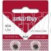 SMARTBUY (SBBB-AG4-10B) AG4-10B