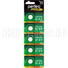 PERFEO CR1220/5BL LITHIUM (5)