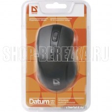 DEFENDER (52265) DATUM MM-265