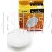 ECOLA T5MW60ELC GX53/6W/2800K