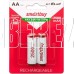 SMARTBUY (SBBR-2A02BL2500) 2500 mAh