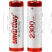 SMARTBUY (SBBR-2A02BL2300) 2300 mAh