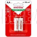 SMARTBUY (SBBR-2A02BL2300) 2300 mAh