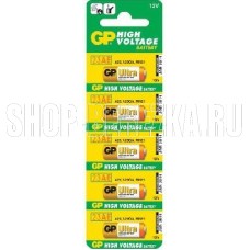 GP (02889) 23AF-2C5 (23AE)