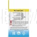 SMARTBUY (SBL-GU5_3-07-30K-12V) 7W/3000K/GU5.3