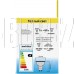 SMARTBUY (SBL-GU5_3-07-30K-12V) 7W/3000K/GU5.3