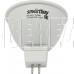 SMARTBUY (SBL-GU5_3-07-30K-12V) 7W/3000K/GU5.3