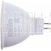 SMARTBUY (SBL-GU5_3-07-30K-12V) 7W/3000K/GU5.3