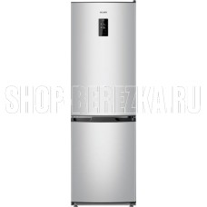 ATLANT ХМ-4421-089ND 312л серебро
