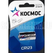КОСМОС KOCCR1231BL КОСМОС KOCCR1231BL