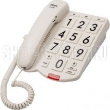 RITMIX RT-520 IVORY