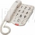 RITMIX RT-520 Ivory