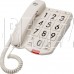 RITMIX RT-520 Ivory