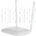 TP-LINK TL-WR842N