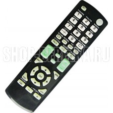 REXANT (38-0015) RX-E877 - универсальный