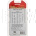 REXANT (38-0001) RX-951 - универсальный