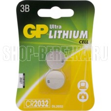 GP CR2032 (CR2032-7C2)