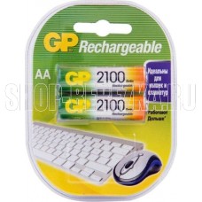 GP (08469) 210AAHC-2DECRC2 (AA)