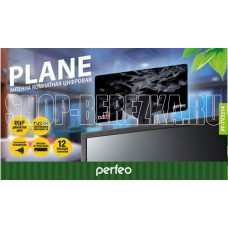 PERFEO (BAS-5105) PLANE DVB-T2