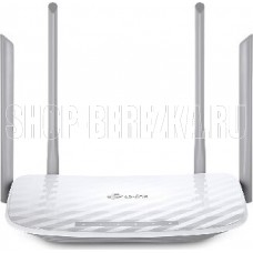 TP-LINK Archer C50