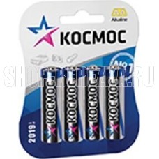 КОСМОС KOCLR64BL_CLASSIC