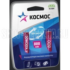 КОСМОС KOCR03NIMH(800MAH)