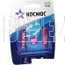 КОСМОС KOCR03NIMH(800MAH)