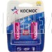 КОСМОС KOCR6NIMH2700MAH2BL