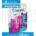 КОСМОС KOCR6NIMH2700MAH2BL
