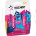 КОСМОС KOCR6NIMH2700MAH2BL