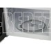 MIDEA MM720CFB