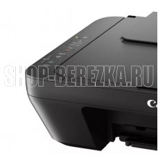 CANON (0727C007) PIXMA MG2540S черный