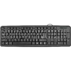 DEFENDER (45420) HB-420