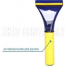 GOODYEAR GY000231 WS-02 22х9 см для льда с водосгоном