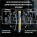 GOODYEAR GY000424 24 /60 cm всесезонная