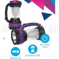 КОСМОС KOCAP2008M-LED