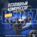 GOODYEAR GY000101 GY-30L 30 л/мин