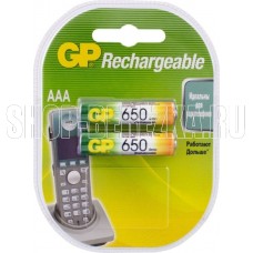 GP (08718) 65AAAHC-2DECRC2 (AAA)