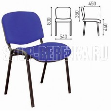 OLSS стул ИЗО ткань цвет В-10 синий