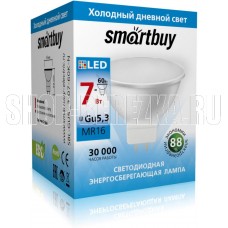 SMARTBUY (SBL-GU5 3-07-60K-N) GU5.3-07W/6000 (10)