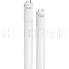 SMARTBUY (SBL-T8-22-64K-A) 22W/6400/G13