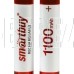 SMARTBUY (SBBR-3A02BL1100) 1100 mAh