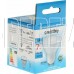SMARTBUY (SBL-GU10-07-60K-N) 7W/6000/GU10