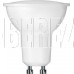 SMARTBUY (SBL-GU10-07-60K-N) 7W/6000/GU10
