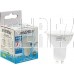SMARTBUY (SBL-GU10-07-60K-N) 7W/6000/GU10
