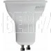 SMARTBUY (SBL-GU10-07-60K-N) 7W/6000/GU10