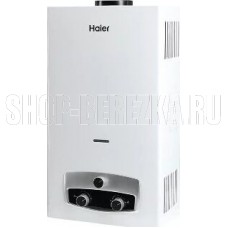 HAIER IGW 12 B HAIER IGW 12 B