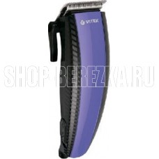 VITEK VT-1357 (VT) фиолетовый