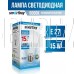 SMARTBUY (SBL-A60-15-60K-E27) 15W/6000/E27