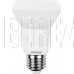 SMARTBUY (SBL-R63-08-40K-E27) 8W/4000/E27